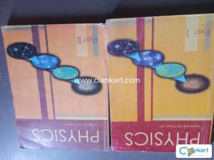 NCERT physics set of class 12