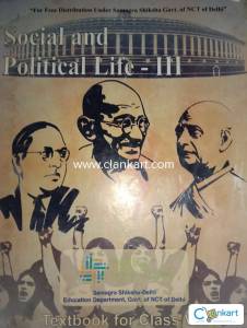 NCERT political science for class 8th