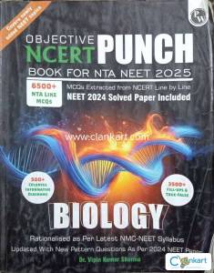 NCERT punch biology