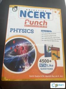 NCERT punch for neet UG exam
