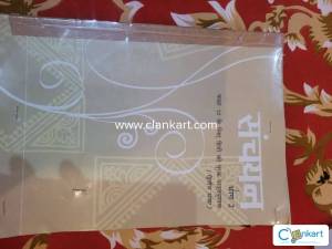 NCERT sanchyan bhaag -2 class 10