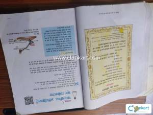 NCERT science book for class 10 in hindi medium