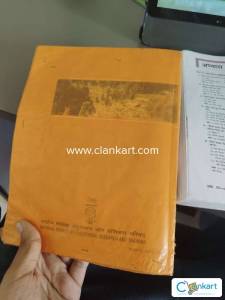 NCERT science class 10 cbse