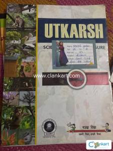 NCERT science class 7