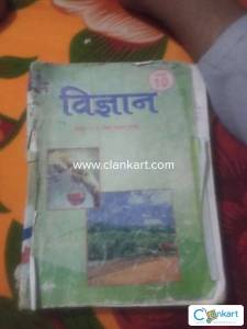 NCERT science for class 10