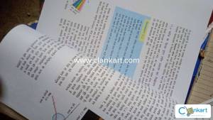 NCERT science for class 10