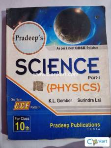 NCERT science for class 10