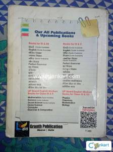 NCERT science for class 9