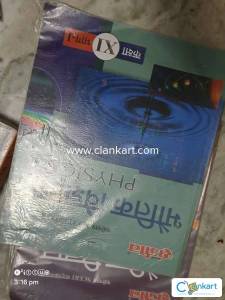 NCERT science refresher for class11