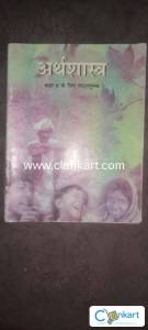 NCERT social science for class 9th