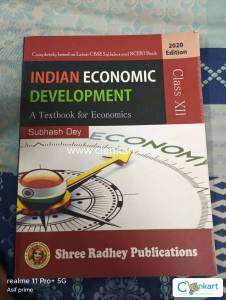 NCERT solutions Book