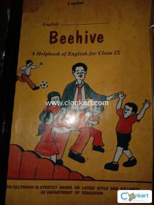 NCERT supplementary reader and main books