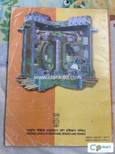 NCERT text book class 12 Part 2