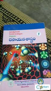 NCERT ts chemistry T/M for class 12