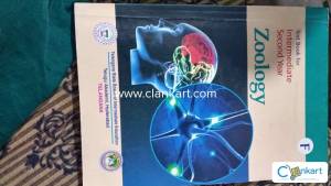 NCERT ts zoology for class 12