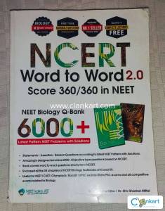 NCERT word to word 2.0 score 360/360 in neet
