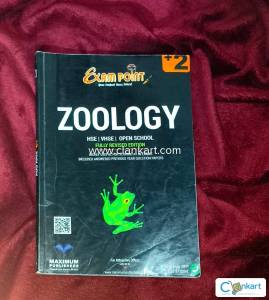 NCERT(exam point )zoology for class 12
