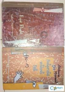 NCET ENGLISH BOOKS FOR CLASS 10