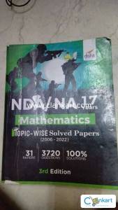 NDA/NA 17 YEARS MATHEMATICS