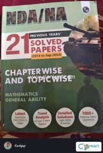 NDA/NA 21 previous year solved papers