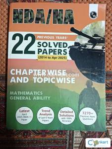 NDA/NA 22PYQ SOLVED PAPER (2014 TO APR 2025)