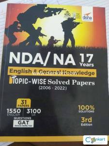 NDA/NA GAT 17 YRS SOLVED PYQS
