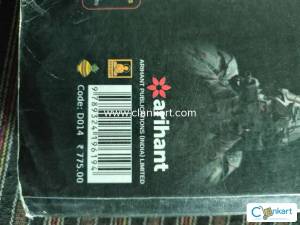 NDA/NA by Pathfinder