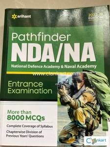 NDA/NA entrance exam