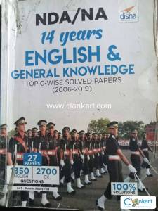 NDA/NA last 14 year question of disha