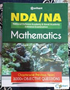 NDA Arihant Book