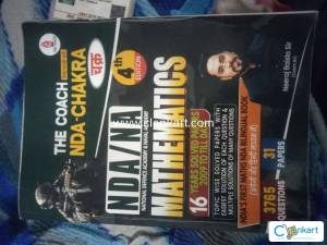 NDA Chakra Mathematics