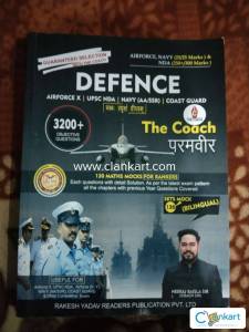NDA DEFENCE Mock Book 30 more Mock Questions with covered all Pyq