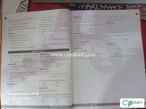 NDA ENTRANCE EXAMINATION