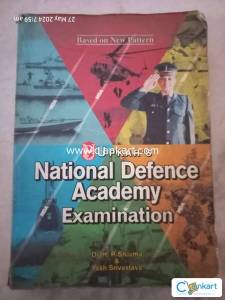 NDA EXAMINATION