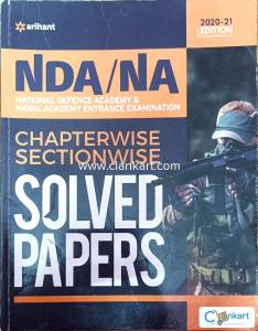 NDA/ NA Solved Papers