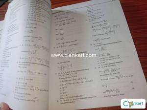 NDA/ NA previous year Questions