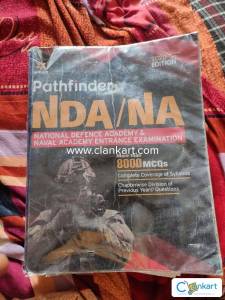 NDA PATHFINDER