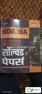 NDA Solved Paper