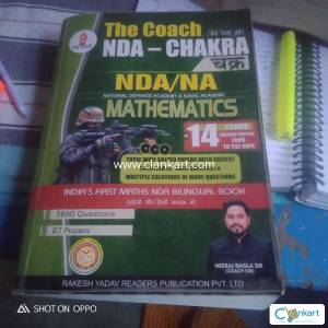 NDA / NA AMTHEMATICS ( THE COACH CHAKRA )