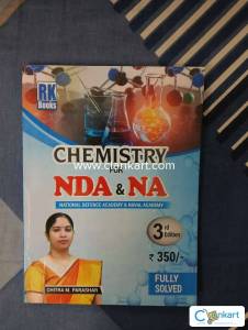 NDA & NA Science Books