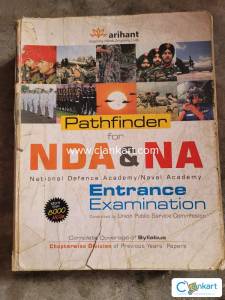 NDA & NA Entrance Examination