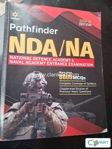 NDA pathfinder