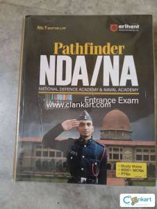 NDA pathfinder