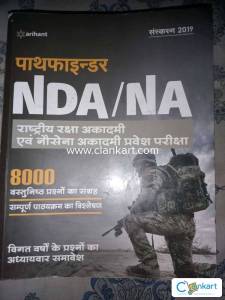 NDA/na path finder arihant 2019 +8000 MCQ hindi medium