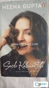 NEENA GUPTA - Sach kahun toh