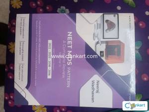 NEERAJ WADHWAN NEET MDS preparation book