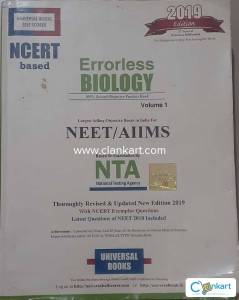 NEET/AIIMS BOOKS