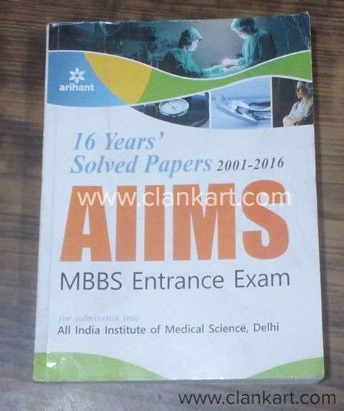 NEETAIIMS ENTRANCE BOOKS