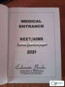 NEET/AIIMS SOLVED QUESTION PAPER 2021