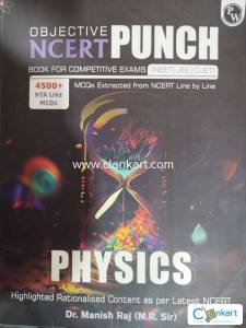 NEET/JEET/CUET BOOKS
